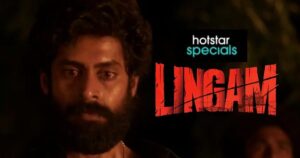 "களத்துல லிங்கம்தான் பெரிய ஆளு"-  Jio Hotstar நிகழ்ச்சியில் வெளியான விகடனின்  'லிங்கம்' புரொமோ