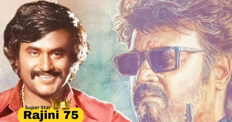 HBD Rajini: ரஜினி பற்றிய அறிந்திடாத 75 விஷயங்கள்! |Unknow 75 points about Rajini!