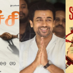 Suriya: ஸ்டீபன், பேச்சி – இளம் நடிகர்களைப் பாராட்டிய சூர்யா! | Suriya Praises Netflix Thriller ‘Stephen’, Calls Gomathi Shankar’s Performance Gripping