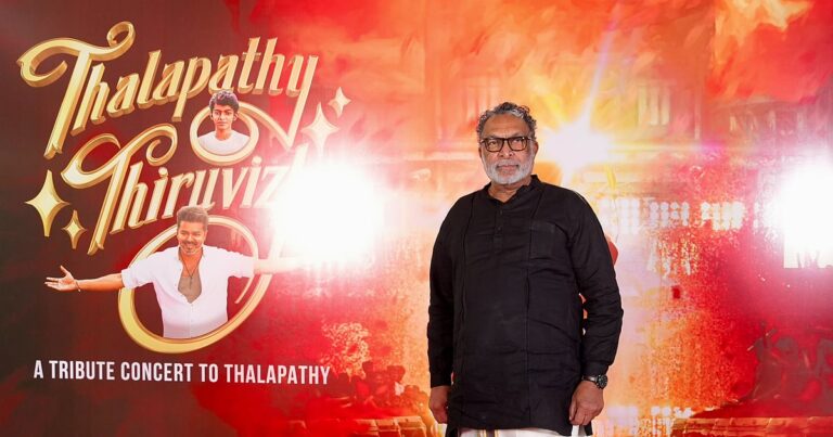 Jana Nayagan Audio Launch: "படுத்த படுக்கையாக இருந்த என் மகனை நடக்க வைத்தவர் நீங்கள்!" – நாசர்