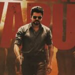 “‘ஜன நாயகன்’ இசை வெளியீட்டு விழா சிறப்புமிக்க நிகழ்வாக நடந்து முடிந்திருக்கிறது!” – தயாரிப்பாளர் கே.வி.என் | “The ‘Jana Nayagan’ audio launch event has been a special event!” – Producer KVN