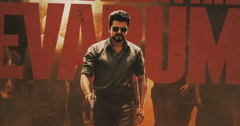 “‘ஜன நாயகன்’ இசை வெளியீட்டு விழா சிறப்புமிக்க நிகழ்வாக நடந்து முடிந்திருக்கிறது!” – தயாரிப்பாளர் கே.வி.என் | “The ‘Jana Nayagan’ audio launch event has been a special event!” – Producer KVN