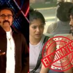 Bigg Boss 9 Eviction | பிக்பாஸில் திடீர் ட்விஸ்ட்.. 2 பேருக்கு ரெட் கார்ட்.. பாரு, கம்ருதீன் செயலால் வலுக்கும் கண்டனம்!