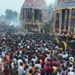 சிதம்பரம் நடராஜர் கோவில் ஆருத்ரா தரிசன தேரோட்டம் கோலாகலம்.. பக்தர்கள் பரவசம்! | ஆன்மிகம்