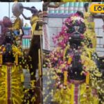 ஆங்கில புத்தாண்டு சிறப்பு வழிபாடு…3 டன் மலர்களால் நாமக்கல் ஆஞ்சநேயருக்கு அபிஷேகம்…. | ஆன்மிகம்