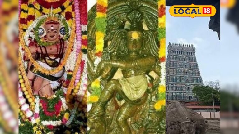 ஆருத்ரா தரிசனத்திற்கு உத்திரகோசமங்கை கோவிலுக்கு போறீங்களா ? போக்குவரத்து மாற்றம் தெரிஞ்சுக்கோங்க