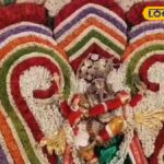 புத்தாண்டு பண்டிகை 2026: புதுச்சேரி ஆலயங்களில் குவிந்த பக்தர்கள் | ஆன்மிகம்