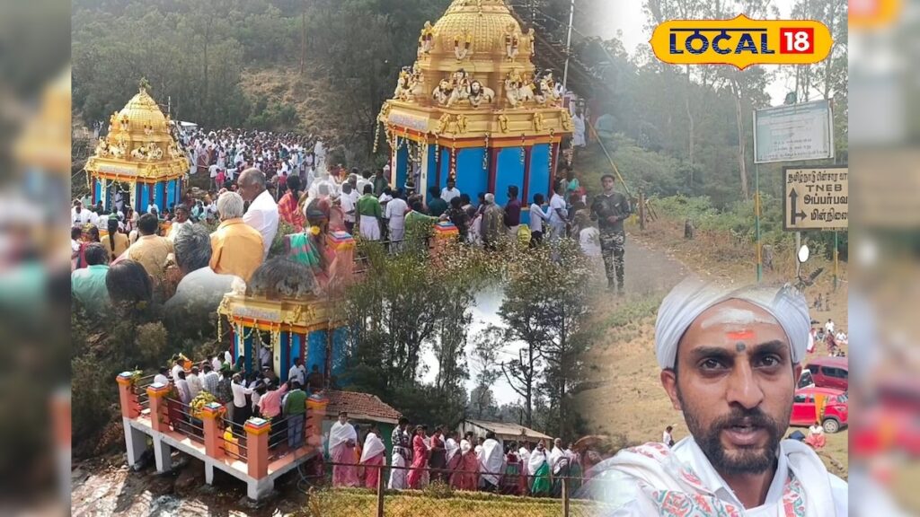 HYP 5677188 cropped 01012026 221037 inshot 20260101 220510075 2 3x2 Thedalweb ஆண்டுக்கு ஒருமுறை மட்டுமே திறக்கும் கோவில்... பவானி அம்மனை தரிசிக்க திரண்ட பக்தர்கள்... | ஆன்மிகம்