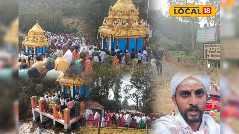 HYP 5677188 cropped 01012026 221037 inshot 20260101 220510075 2 3x2 Thedalweb ஆண்டுக்கு ஒருமுறை மட்டுமே திறக்கும் கோவில்... பவானி அம்மனை தரிசிக்க திரண்ட பக்தர்கள்... | ஆன்மிகம்