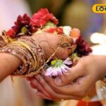 காதல் திருமணம் கைகூடும்… 2026 இந்த ராசிக்காரர்களுக்கு சிறந்த ஆண்டு…