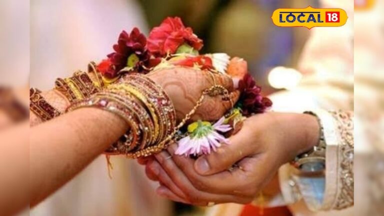 HYP 5678867 cropped 02012026 191841 images 5 watermark 0201202 2 3x2 Thedalweb காதல் திருமணம் கைகூடும்... 2026 இந்த ராசிக்காரர்களுக்கு சிறந்த ஆண்டு...