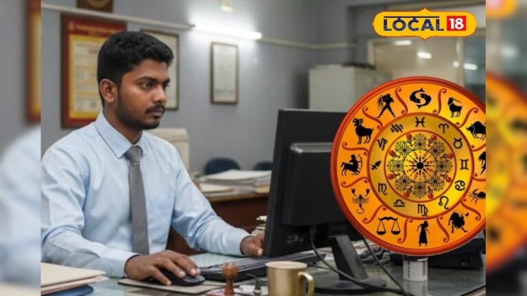 HYP 5678886 cropped 02012026 192910 w1280h720formatjpgimgid01k 1 3x2 Thedalweb ராஜயோகம் தரும் 2026... அரசு வேலை தேடி வரும் ராசிக்காரர்கள் யார் தெரியுமா..?