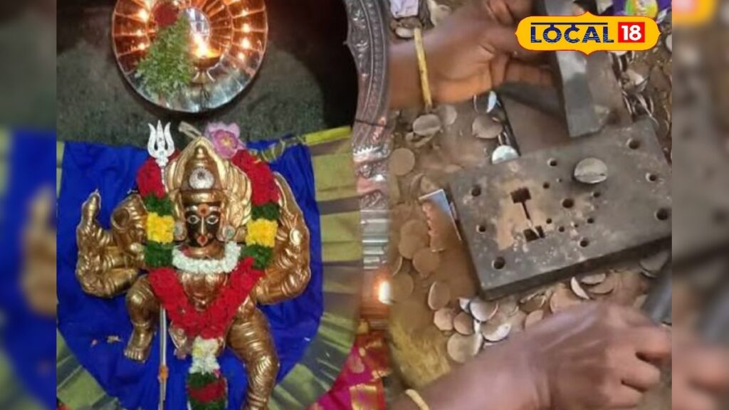 HYP 5679125 cropped 02012026 221326 inshot 20260102 220816392 1 3x2 Thedalweb காசு வெட்டி போட்டால் நடக்கும் அதிசயம்... தண்டனை உறுதி... வெட்டுடையார் காளி பற்றி தெரியுமா ? | ஆன்மிகம்