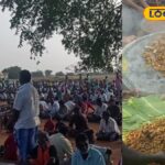 ஆண்கள் மட்டும் பங்கேற்ற வினோத திருவிழா… 1,000 கிலோ கறியுடன் தடபுடலாக நடைபெற்ற விருந்து | ஆன்மிகம்