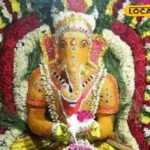 சங்கடம் தீர்க்கும் பிள்ளையார்… தமிழ்நாட்டின் நம்பிக்கை விநாயகர் தலங்கள்… | தமிழ்நாடு போட்டோகேலரி