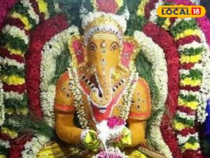 HYP 5714721 cropped 20012026 104926 image search 1768883199402 1 Thedalweb சங்கடம் தீர்க்கும் பிள்ளையார்… தமிழ்நாட்டின் நம்பிக்கை விநாயகர் தலங்கள்... | தமிழ்நாடு போட்டோகேலரி