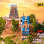தைப்பூசம் வந்தாச்சு – விராலிமலை முருகன் கோவிலில் தேரோட்ட திருவிழா தொடங்கியது…
