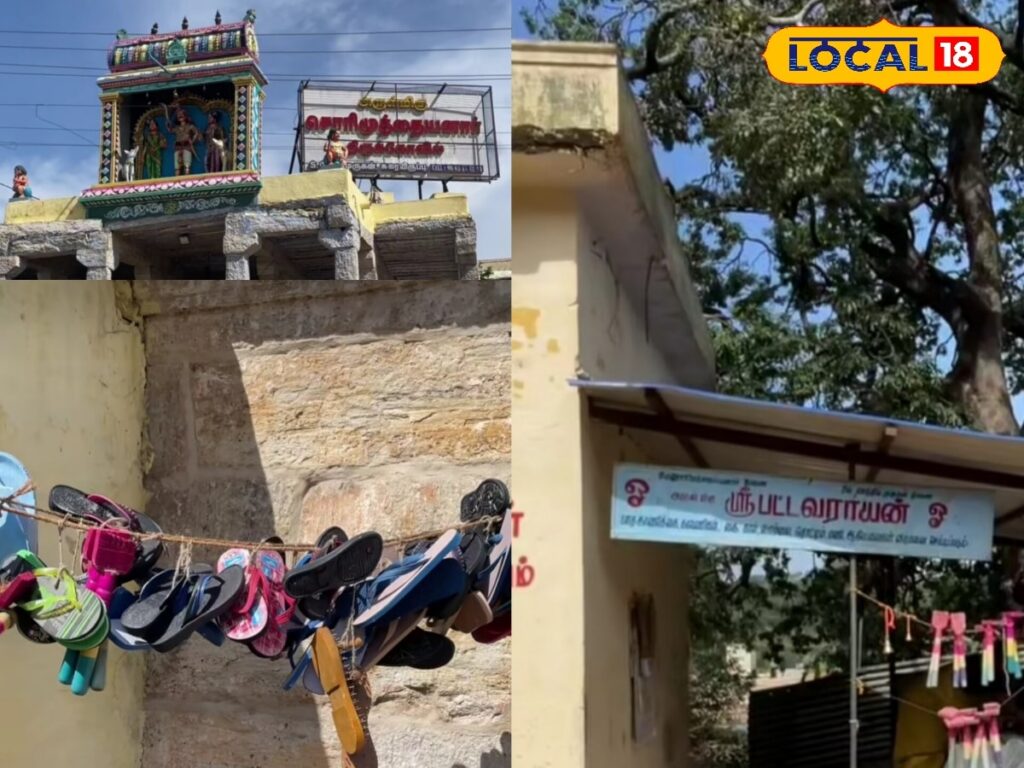 HYP 5727692 cropped 26012026 235011 inshot 20260126 235002562 1 Thedalweb செருப்பு காணிக்கை பெற்றுக் கொள்ளும் சொரிமுத்து அய்யனார்... கோவிலின் சிறப்பு தெரியுமா ? | Tirunelveli Photogallery (திருநெல்வேலி போட்டோகேலரி)