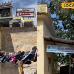 செருப்பு காணிக்கை பெற்றுக் கொள்ளும் சொரிமுத்து அய்யனார்… கோவிலின் சிறப்பு தெரியுமா ? | Tirunelveli Photogallery (திருநெல்வேலி போட்டோகேலரி)