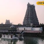 மன்னார்குடின் அடையாளம்…எந்த பெருமாள் திருக்கோவிலுக்கும் இல்லாத சிறப்பு… இந்த கோயிலின் ஸ்பெஷல் தெரியுமா? | ஆன்மீகம் போட்டோகேலரி