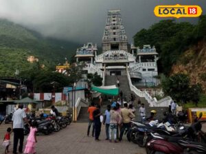 HYP 5736412 cropped 31012026 102908 maruthamalaimurugantemple5 1 Thedalweb Thaipusam Traffic Change: ஜன.31 முதல் பிப்.2 வரை போக்குவரத்து மாற்றம்… மருதமலை செல்லும் வாகனங்களுக்கு கட்டுப்பாடு... | தமிழ்நாடு போட்டோகேலரி