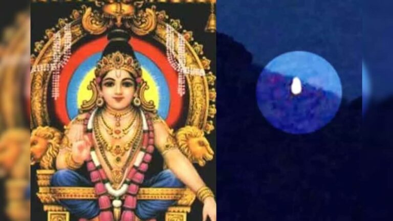 Sabarimalai | இன்று மாலை சபரிமலையில் மகர ஜோதி தரிசனம்.. படையெடுக்கும் பக்தர்கள்! | ஆன்மிகம்