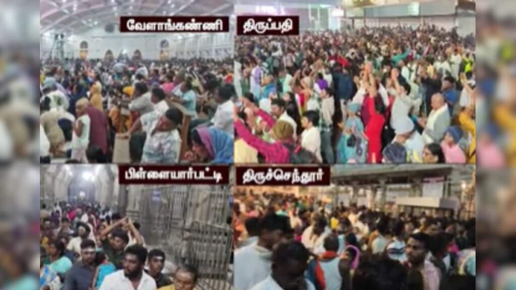 Newyear temples 2026 01 6cf24690ebf258157a4e5af5a2665b68 3x2 Thedalweb Newyear | பிறந்தது 2026 புத்தாண்டு.. அதிகாலை முதலே கோயில்களில் குவிந்த பக்தர்கள்! | ஆன்மிகம்