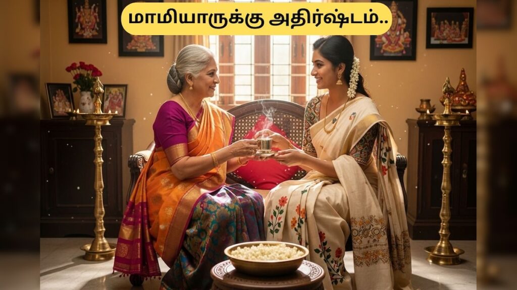 Numerology 2026 01 f58b31bc5c9ae9260cd769fd02755175 3x2 Thedalweb Numerology | இந்த தேதிகளில் பிறந்த பெண்கள் மாமியாருக்கு அதிர்ஷ்டத்தை கொண்டு வருவார்களாம்.. உங்க பிறந்த தேதி இருக்கா?