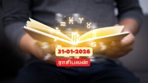 RASIPALAN 10 2026 01 48fbbec46997c002b825baa001f23323 Thedalweb Today Rasi Palan | மாத கடைசியில் ஜாக்பாட்.. 12 ராசிக்குமான இன்றைய ராசிபலன்.. 31 ஜனவரி, 2026! | ஆன்மீகம் போட்டோகேலரி