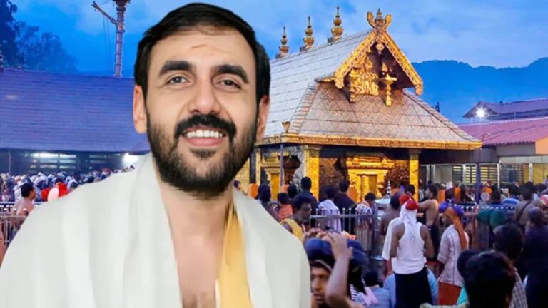 Sabarimalai | சபரிமலை தங்கம் திருட்டு வழக்கு.. உன்னிகிருஷ்ணன் போட்டிக்கு பிணை..! | Spirituality News (ஆன்மீக செய்திகள்)
