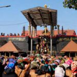 Sabarimalai | சபரிமலை நடை அடைப்பு.. அடுத்து எப்போது திறக்கப்படும் தெரியுமா? | Spirituality News (ஆன்மீக செய்திகள்)