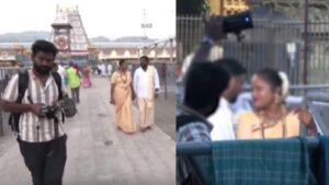 Tirupati | திருப்பதி ஏழுமலையான் கோயிலில் திருமண போட்டோ ஷூட்.. மன்னிப்பு கேட்டு தம்பதி வீடியோ வெளியீடு! | Spirituality News (ஆன்மீக செய்திகள்)