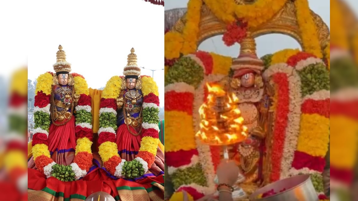 Tirupati | திருப்பதி ஏழுமலையான் கோயிலில் ஊடல் உற்சவம் கோலாகலம்.. பக்தர்கள் பரவசம்!