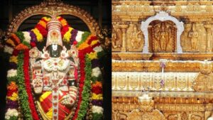 Tirupati 2026 01 fdd5b6fe236527257fb3d5cd5efd5361 Thedalweb Gold | எகிறும் தங்கம் விலை.. திருப்பதி ஏழுமலையானுக்கு சொந்தமாக எவ்வளவு தங்கம் உள்ளது தெரியுமா?