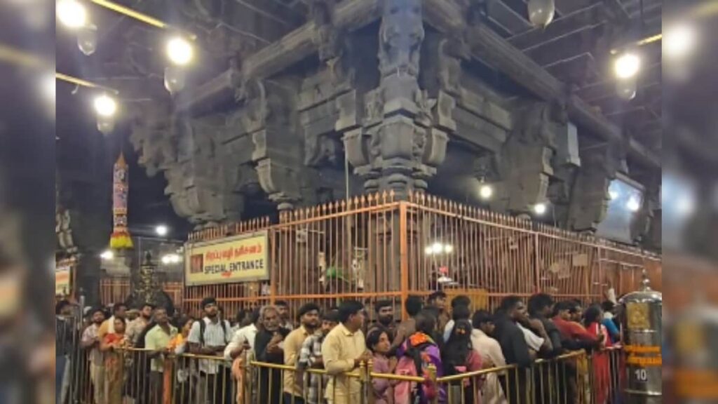 tvm 2026 01 2347c914414991ffb68a10027e7e21db 3x2 Thedalweb 5 மணி நேரம் காத்திருப்பு.. திருவண்ணாமலையில் குவிந்த கூட்டம்.. பக்தர்கள் அவதி! | ஆன்மிகம்