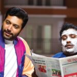 டைரக்டர் ரவி மோகன் ரெடி; சில தினங்களில் வெளியாகும் அரசியல் பட டீசர், வேகமெடுக்கும் ஃபேன்டஸி படம். ravi mohan movie line ups and shoot update exclusively