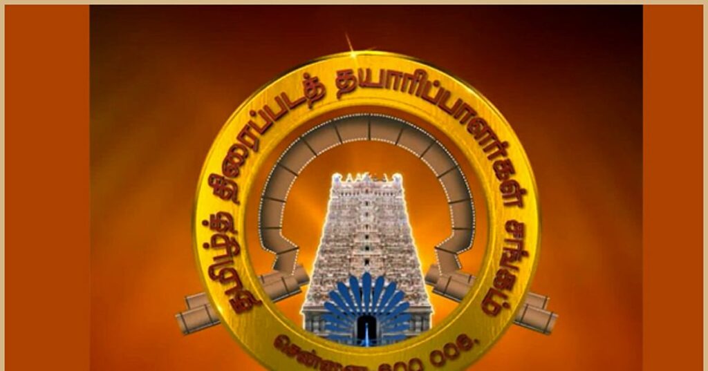 திரைப்பட‌ தயாரிப்பாளர் சங்க புகார், எச்சரித்த மகளிர் ஆணையம்