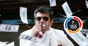 மேட்ச் ஃபிக்ஸிங் பணம் 500 கோடியை, யார் அலேக் செய்வது என்ற தப்பாட்டமே 'மங்காத்தா’ - விகடன் விமர்சனம் | Ajith's Mankatha Movie review by vikatan