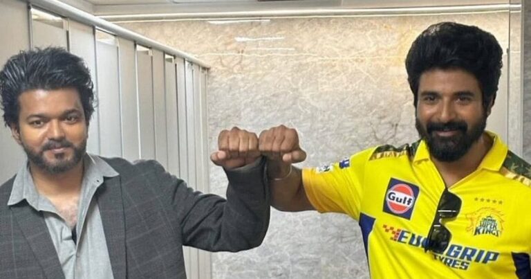 “ஜனவரி 9-ம் தேதி எல்லாரும் ‘ஜனநாயகன்’ படத்தை செலிப்ரேட் பண்ணுங்க” – சிவகார்த்திகேயன் |”Everyone, celebrate the film ‘Jana Nayagan’ on January 9th” – Sivakarthikeyan