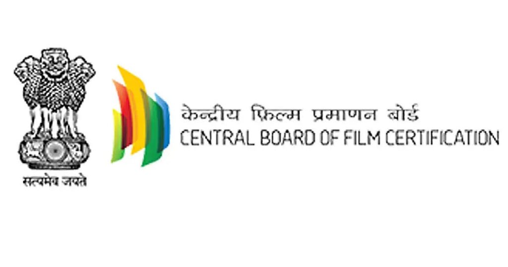 ஒரு படத்திற்கு தணிக்கை சான்றிதழ் கிடைக்க தாமதமாகுமா? எதற்கு சான்றிதழ் மறுக்கப்படும்? - முழு விளக்கம் | Is there a delay in getting a censor certificate for a film?Why is a certificate denied? - Full explanation