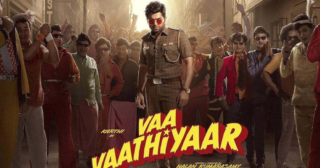 கார்த்தி, சத்யராஜ், கீர்த்தி ஷெட்டி, ராஜ் கிரண் நடித்து, நலன் குமாரசாமி இயக்கிய வா வாத்தியார்' படம் எப்படி இருக்கு? |Review of the movie 'Vaa Vaathiyaar' starring Karthi.