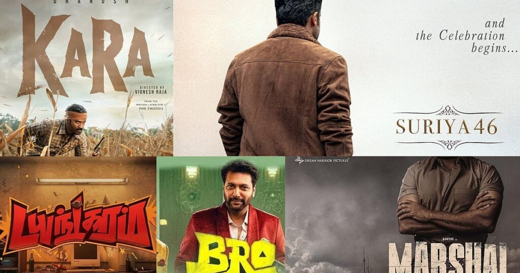 சூர்யா 46, சூர்யா 47, கர, டி55, மார்ஷல்; களைகட்டும் நெட்பிளிக்ஸ் லைனப் - என்னென்ன படங்கள் தெரியுமா ? | suriya 46, suriya 47, kara, d44 - Netflix lineup - do you know what films?