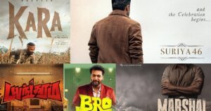 சூர்யா 46, சூர்யா 47, கர, டி55, மார்ஷல்; களைகட்டும் நெட்பிளிக்ஸ் லைனப் - என்னென்ன படங்கள் தெரியுமா ? | suriya 46, suriya 47, kara, d44 - Netflix lineup - do you know what films?