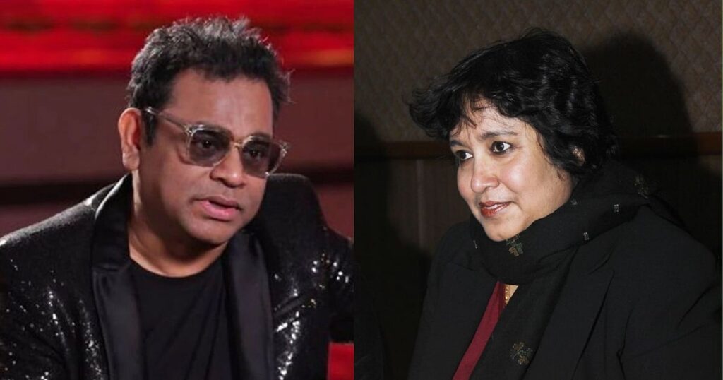 ``சிரமங்கள் என்னைப் போன்ற ஏழை எளியவர்களுக்குத்தான் நேர்கின்றன" - தஸ்லிமா நஸ்ரீன் |"Difficulties befall only poor and ordinary people like me," - Taslima Nasrin.