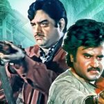 37 வருடங்களுக்குப் பிறகு வெளியாகும் ரஜினியின் பாலிவுட் படம்! |Rajinikanth’s Bollywood film to release after 37 years!
