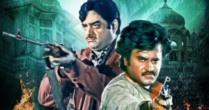 37 வருடங்களுக்குப் பிறகு வெளியாகும் ரஜினியின் பாலிவுட் படம்! |Rajinikanth's Bollywood film to release after 37 years!