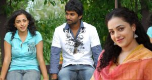 ``இப்படியெல்லாம் நடக்கும் என நான் எதிர்பார்க்கவே இல்லை... என் ஆசையெல்லாம்" - நடிகை நித்யா மேனன்