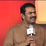 TTT: “நல்ல கதைகள் இருந்தால் யார் நடித்தாலும் மக்கள் கொண்டாடுவார்கள்” – சீமான்