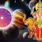 Budhaditya Yogam | கும்பத்தில் உருவாகும் புதாதித்ய யோகம்.. தலைகீழாக மாறப்போகுது வாழ்க்கை.. 6 ராசிகளுக்கு பணமழை கொட்டும்!