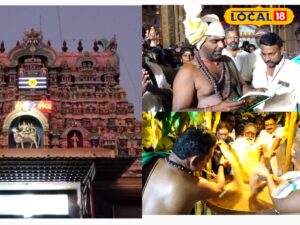 HYP 5738315 cropped 01022026 104838 inshot 20260201 104747516 1 Thedalweb நெல்லுக்கு வேலியிட்ட நெல்லையப்பர்... தைப்பூச திருவிழாவில் திருவிளையாடல் நிகழ்வு... | Spirituality News (ஆன்மீக செய்திகள்)